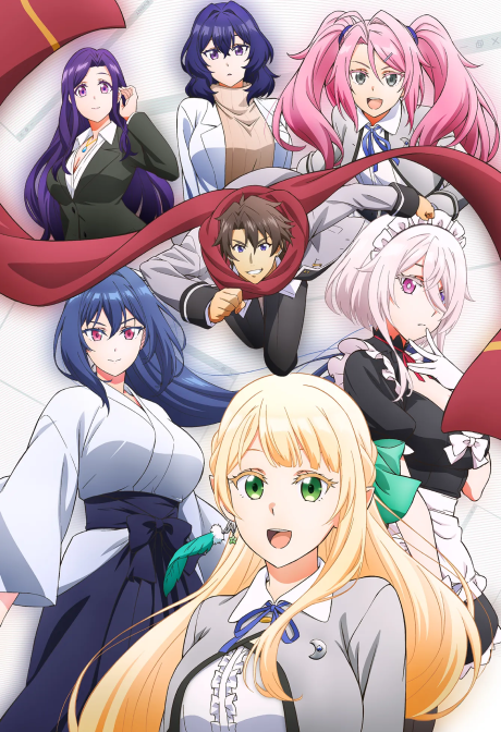Magical★Explorer Episode 3 Subtitle Indonesia
