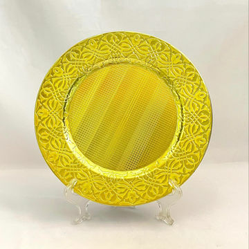 China China Embossed Rose Gold Charger Plates Wholesale On Global Sources Plastic Plate Decorative Plate Charger Plate