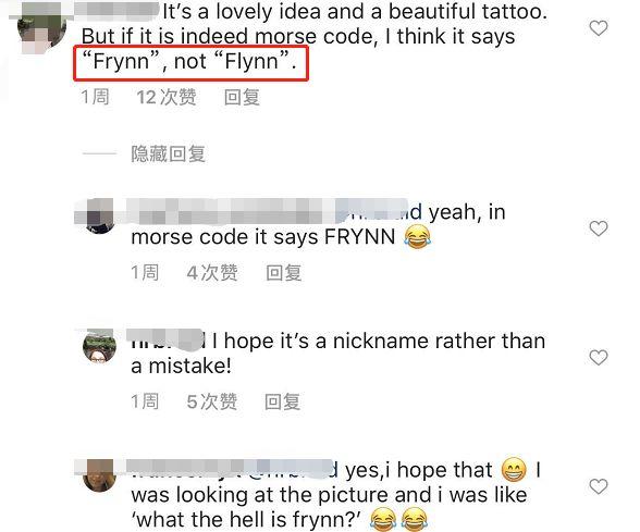 Orlando Bloom Gets A New Tattoo With Morse Code Engraved On His Arm, But Writes His Son“S Name Wrong | Luju Bar 489_x_588_jpg