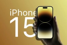 没有苹果手机怎么抢iPhone15首发 抢购技巧教程分享