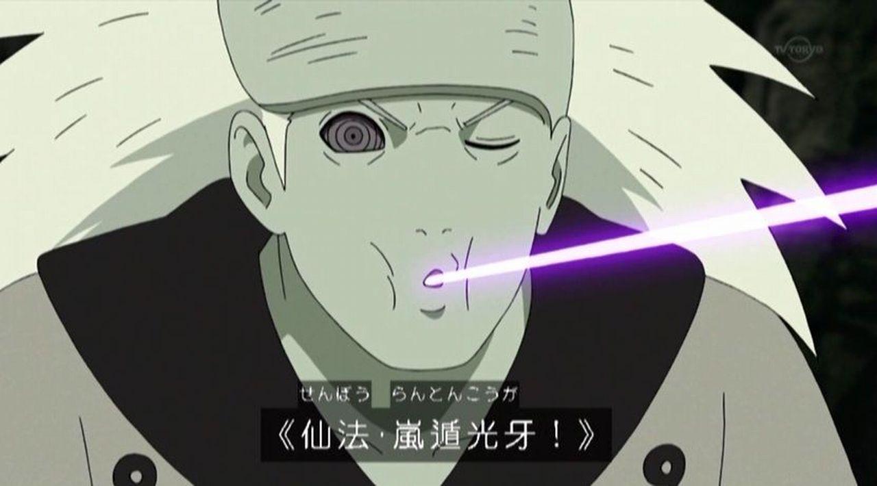 隠遁 ナルト