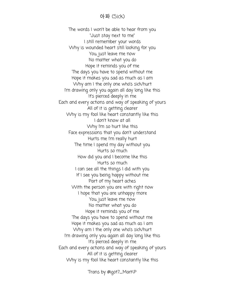 so sick lyrics