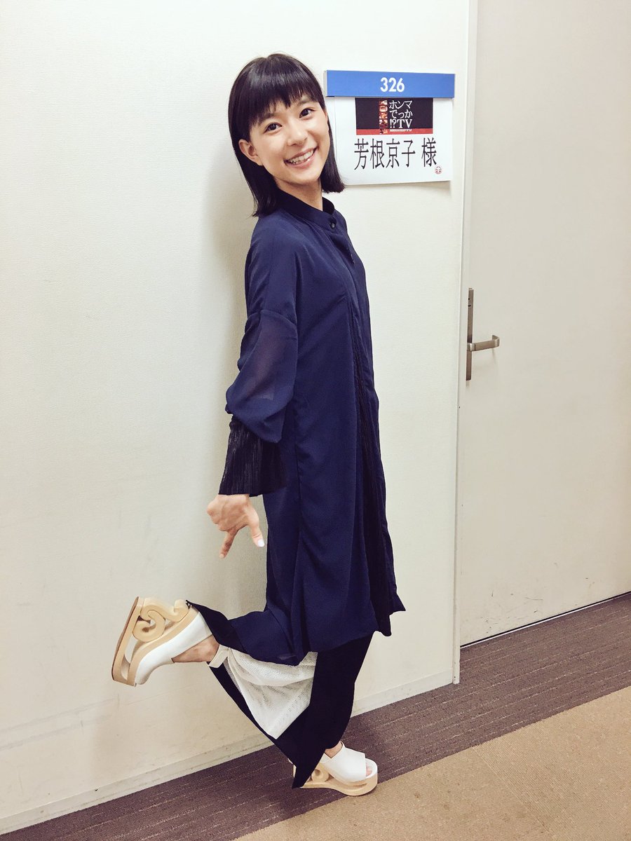 芳根京子スタッフ on X: 【出演情報】 今夜の みみリコ は先週に続き ここさけ 4人でお送りします🍃 そして明日はホンマでっか!?TV、29日は関ジャニ∞クロニクル、30日はマルコポロリ(※一部地域のみ)の放送です。どんな風になってるか..楽しみです!映画や番組の感想 ...