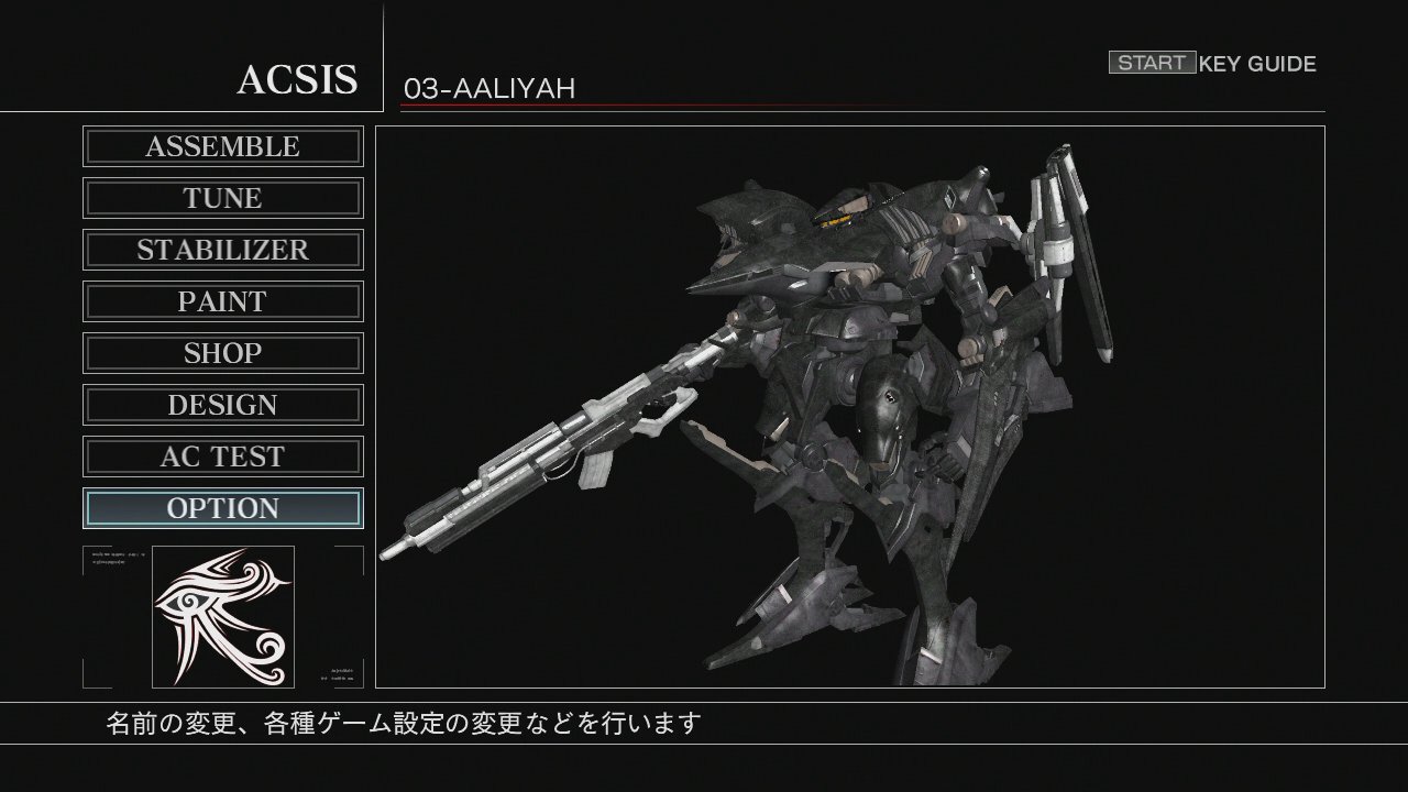ウェイス on X: 改めて、最高にイケてるアセンを 右手のライフルと左背中のエコレーザーはジョシュアグリントっぽい色に アーマード・コア ACfa t.cos4l6wscA9b X