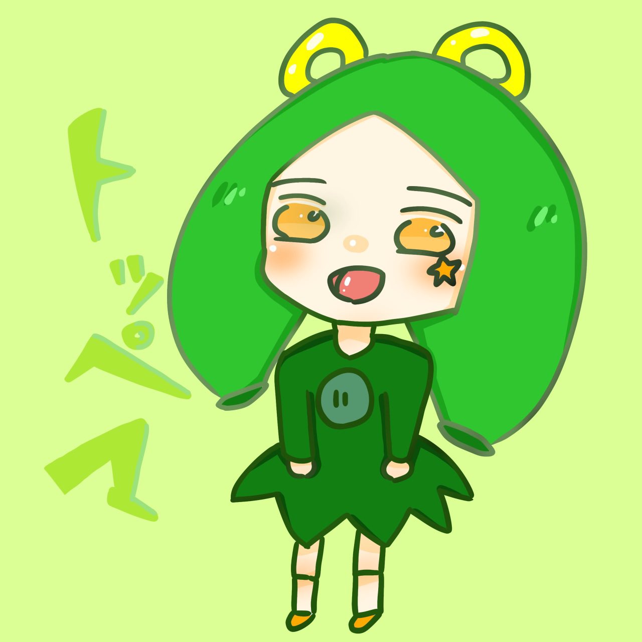 トッペマ かわいい