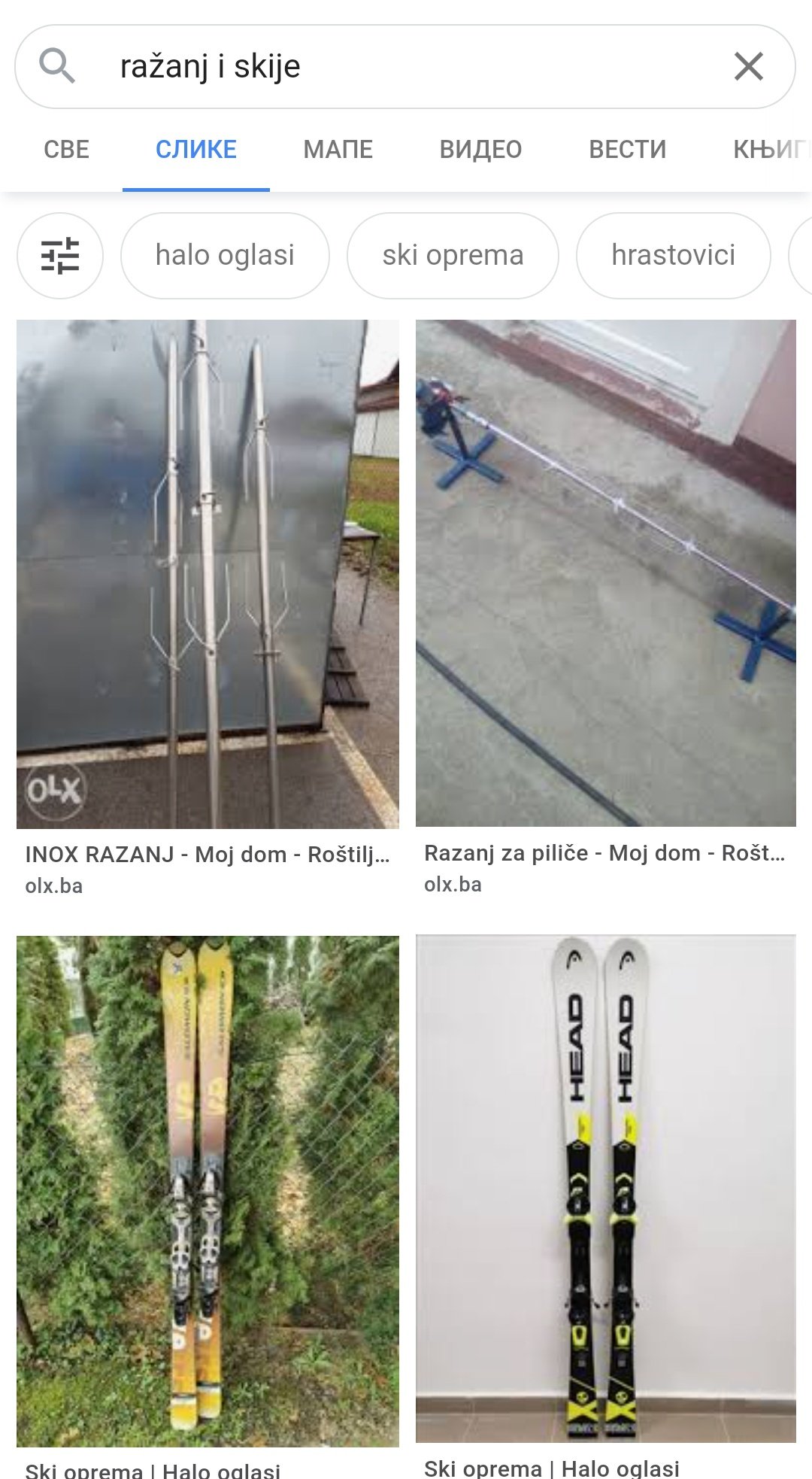 Asortiman Polukrug Prihod Olx Metalna Vrata Ritisachdeva Com