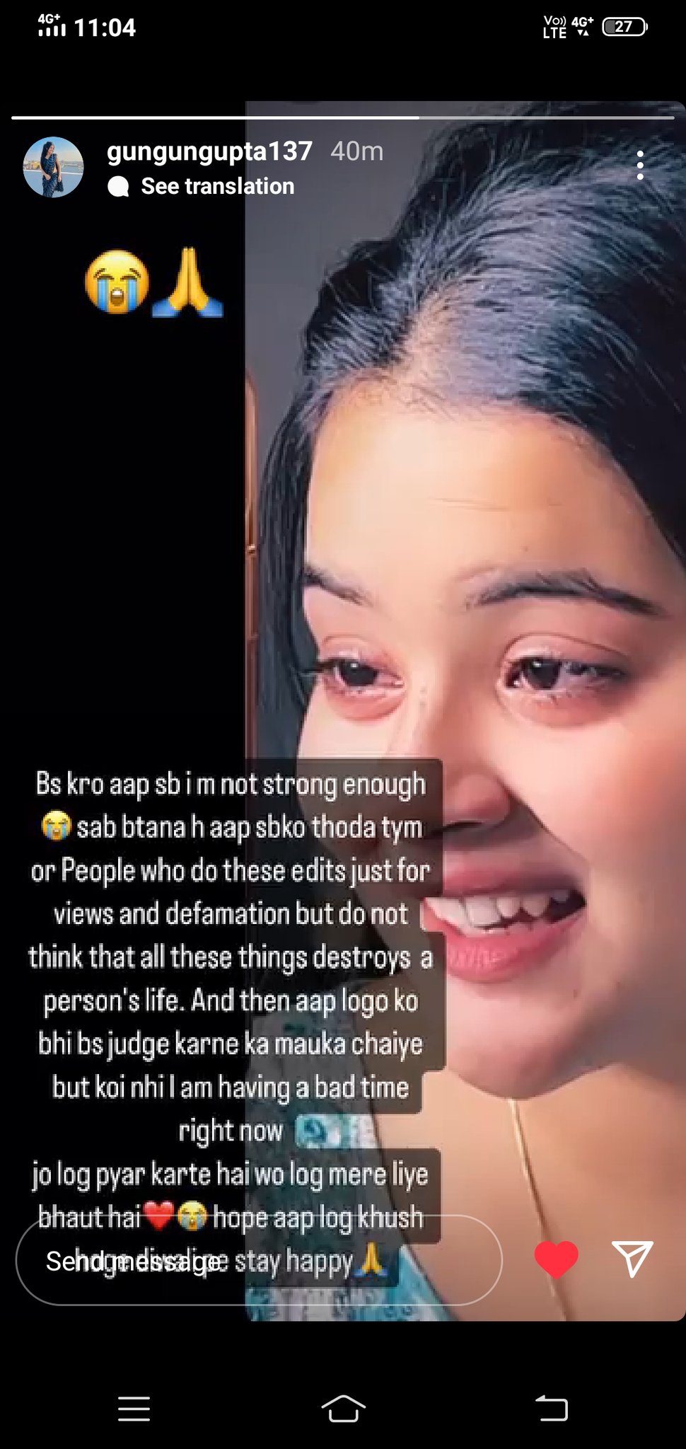 Gungun gupta ke video