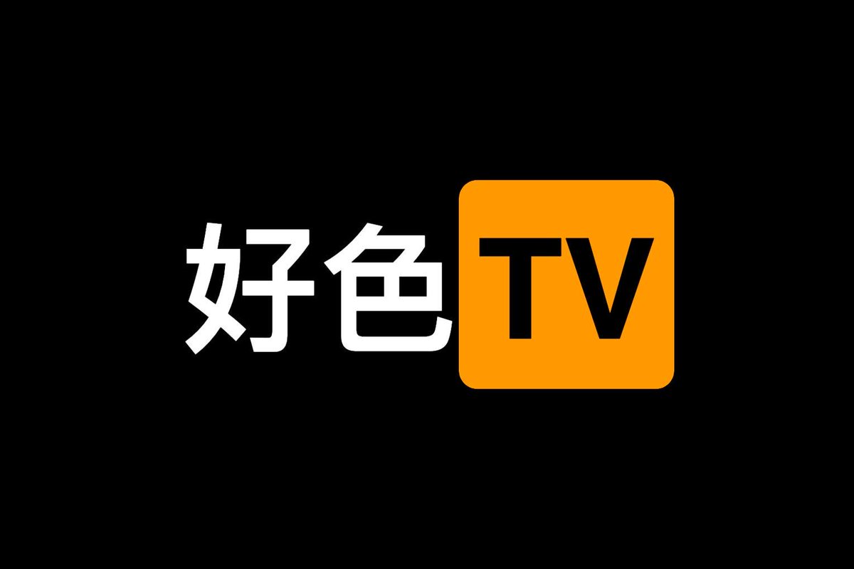 好色tv