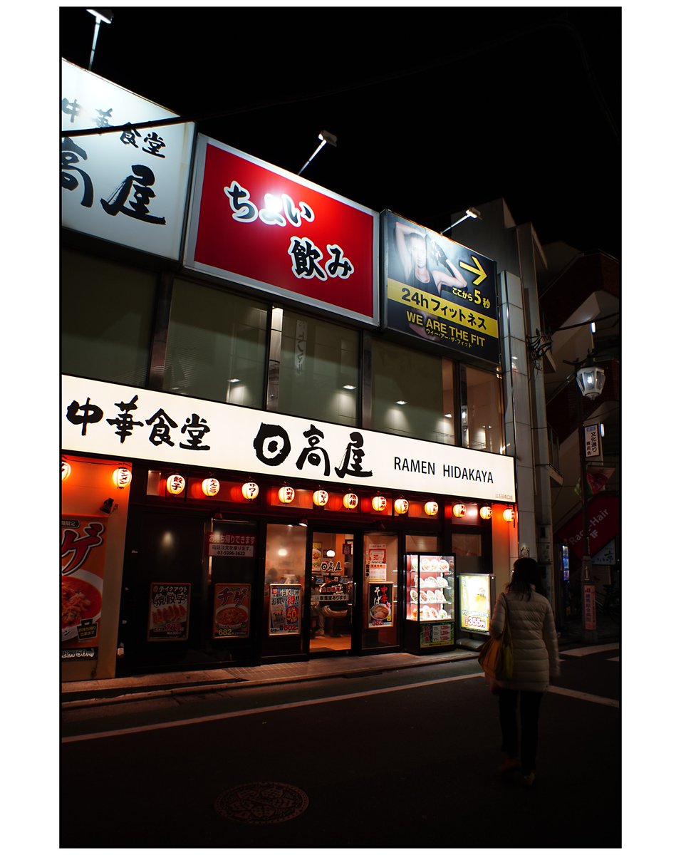 paco_mjp (@paco_mjp)  X