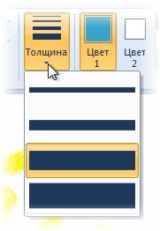 что можно нарисовать на компьютере в paint