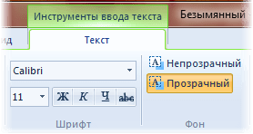 что можно нарисовать на компьютере в paint