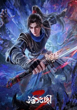 The Demon Hunter Season 3