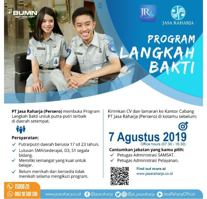 Loker BUMN Admin Samsat Jasa Raharja untuk Tamatan SMA di Semua Kota - -  Berita Lowongan Pekerjaan, Negeri Pelayanan Publik