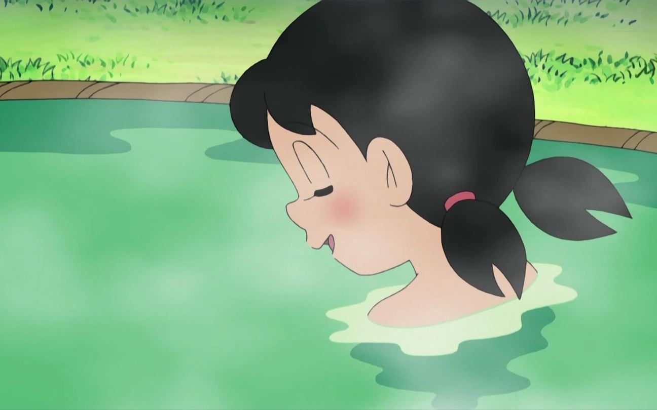 Shizuka bath