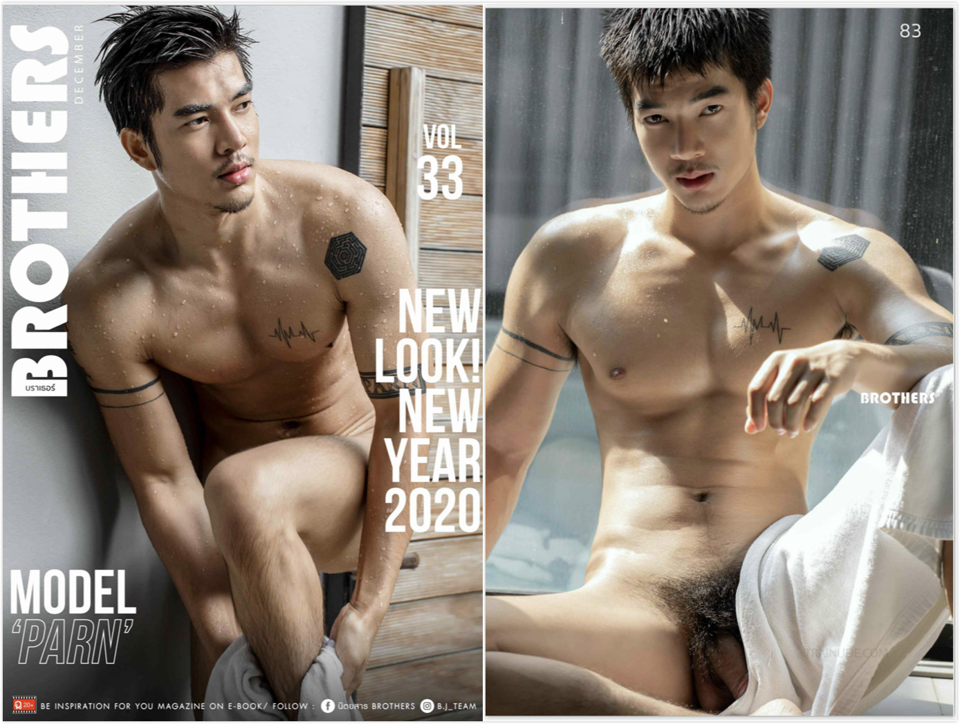 Jpboy1069.com  download asian gay porn movies & videos