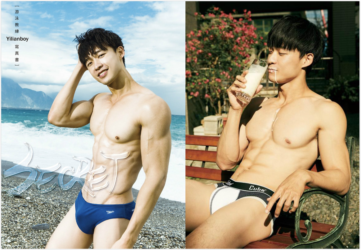 台湾游泳教练yilianboy