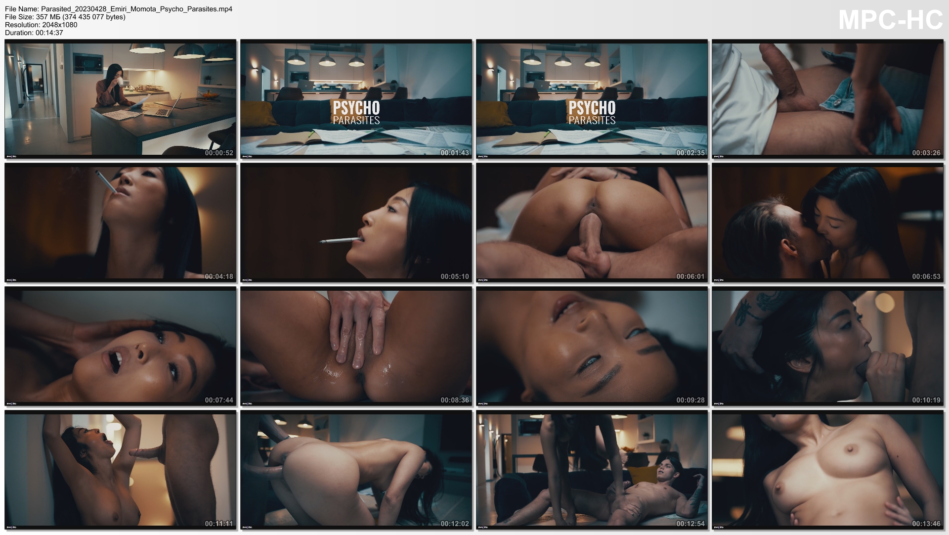 Psycho parasites emiri momota