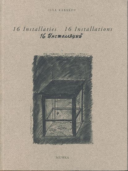 Ilya Kabakov 16 Installaties 17 4 23 8 1998 Muhka Museum Van Hedendaagse Kunst Antwerpen Von Kabakov Ilya Sehr Gut 1998 Fundus Online Gbr Borkert Schwarz Zerfass