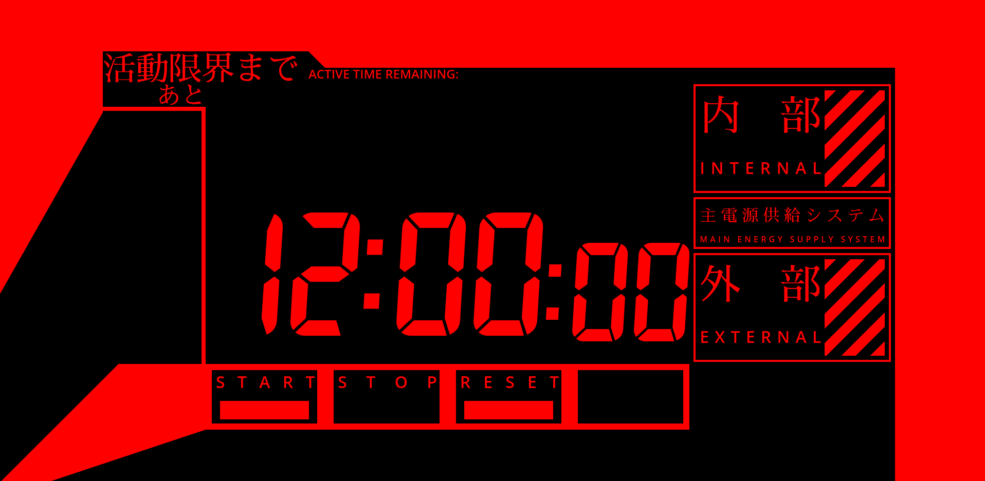 ストップ ウォッチ サイト