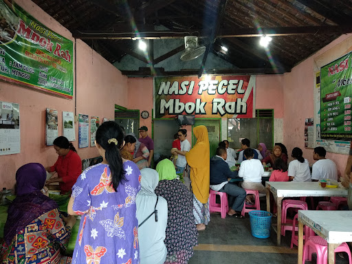 Nasi Pecel Mbok Rah - ꧋ꦥꦼꦕꦼꦭ꧀ꦩ꧀ꦧꦺꦴꦏ꧀ꦫꦃ