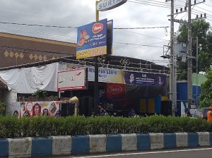 Suryamart Juanda Ponorogo