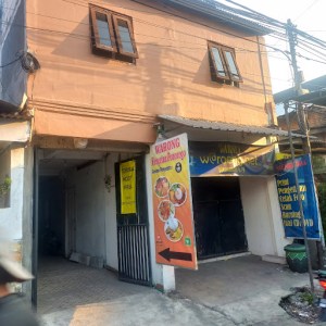 Warong penyetan Ponorogo