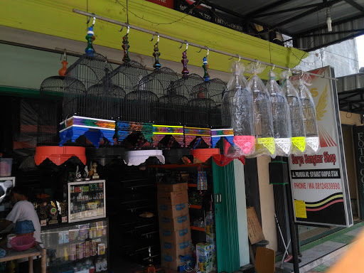 Surya Sangkar Shop