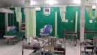 Rumah Sakit Umum 'Aisyiyah Ponorogo