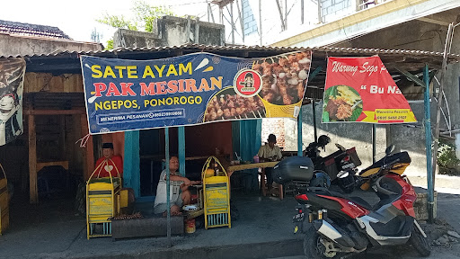 RM sate ponorogo