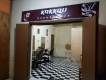 Kakkoii Barbershop