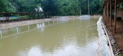 Kolam Pemancingan Wisanggeni