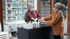 Klinik Pratama Adiwangsa Medical & Dental Care (AMDC)
