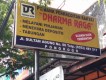 PT. Bank Perkreditan Rakyat Dharma Raga