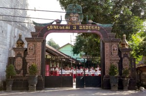 SD NEGERI 3 BADEGAN