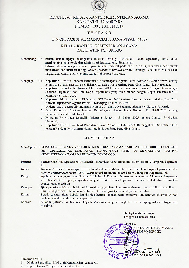 MTSS MAMBA`UL HUDA SENDANG TERPADU