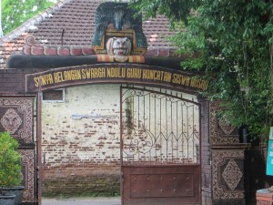 SD NEGERI 1 MANGKUJAYAN