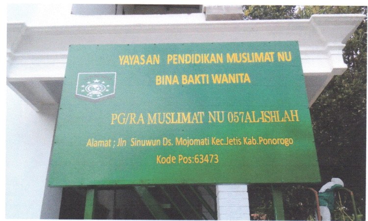 PG MUSLIMAT NU  057 AL-ISHLAH