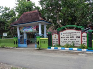 SD NEGERI 1 JAPAN