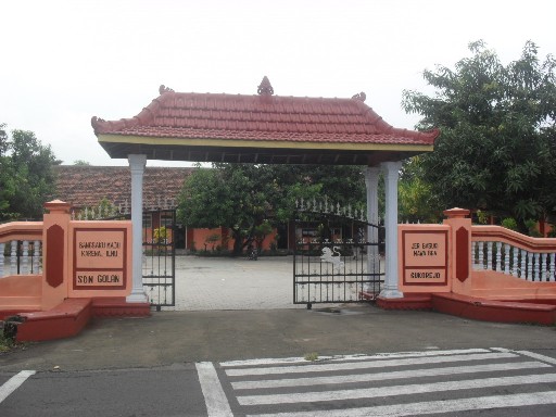 SD NEGERI GOLAN