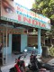 Pengobatan Mata India