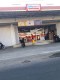 Alfamart MT Haryono Ponorogo
