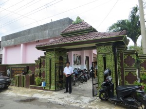 SD NEGERI KEPATIHAN