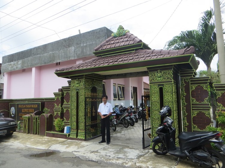 SD NEGERI KEPATIHAN