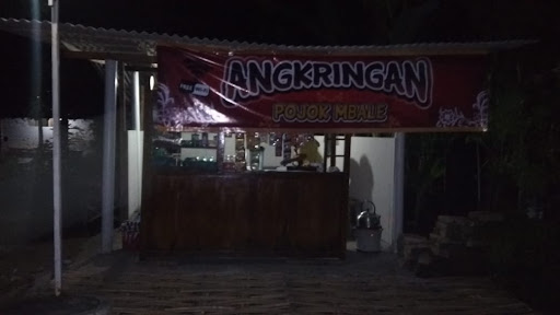 Kantor Desa Sukorejo Ponorogo