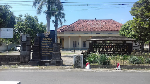 Balai Desa Ngunut, Babadan, Ponorogo