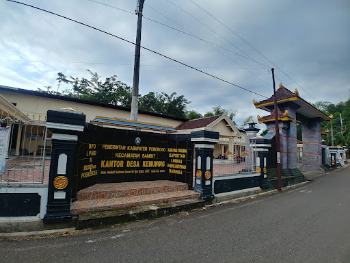 Balai Desa Kemuning