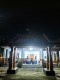 Balai Desa Pintu Jenangan