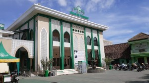 Masjid NU Ponorogo -  ꧋ꦩꦱ꧀ꦗꦶꦣ꧀ꦤ꧀ꦈꦥꦺꦴꦤꦺꦴꦫꦺꦴꦒꦺꦴ
