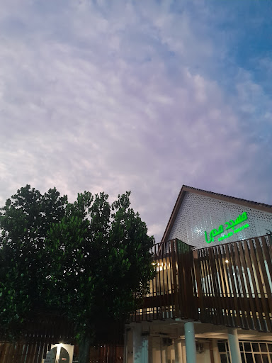 Masjid MAHYA