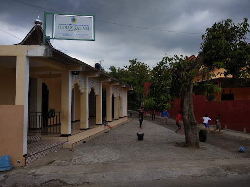 Pondok Pesantren Darussalam Bangunsari Ponorogo